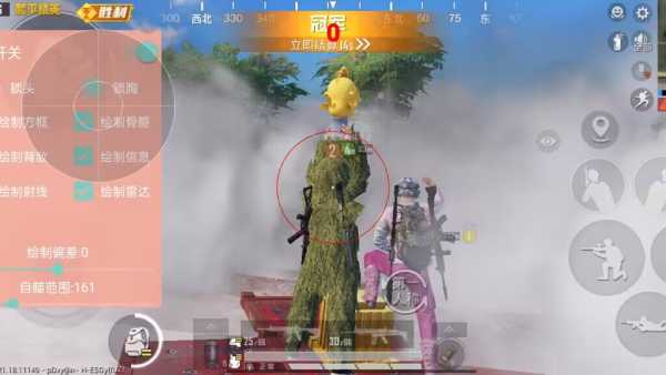 和平精英辅助最强出装