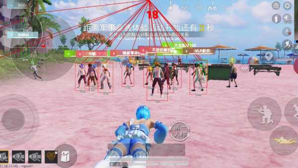 和平精英外挂单挑外挂