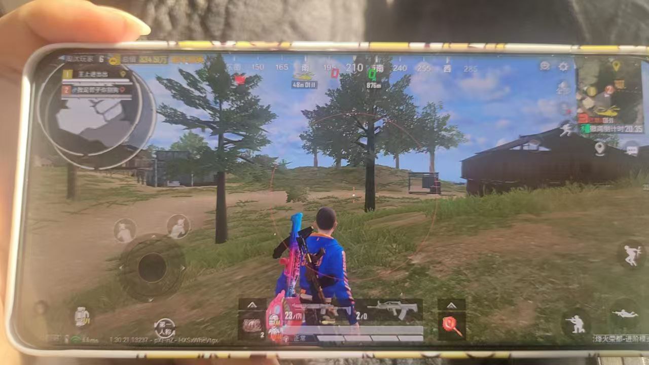 和平精英外挂马