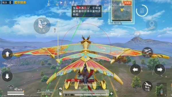 和平精英透视玩家特点