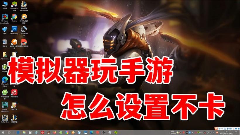 hackram和平精英外挂