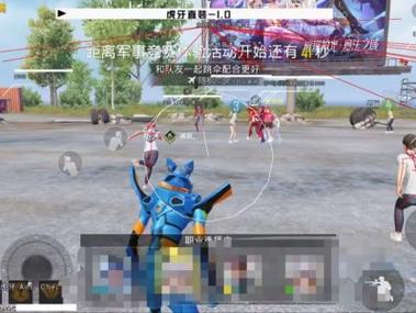 rx和平精英外挂